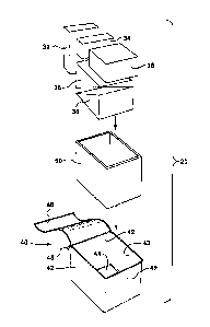 Une figure unique qui représente un dessin illustrant l'invention.